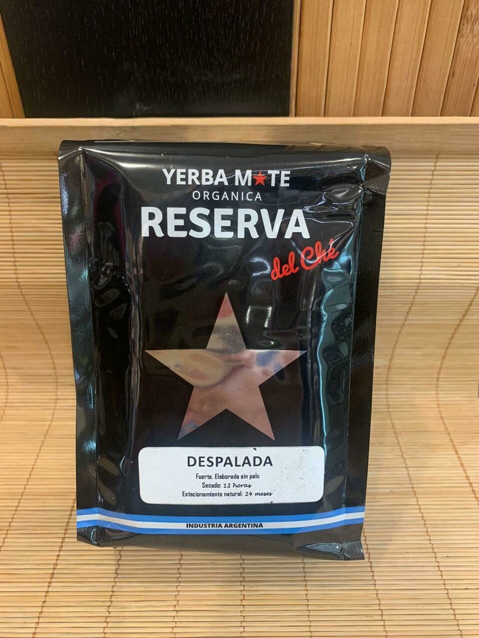 Йерба Мате Reserva del Che Despalada 250гр.