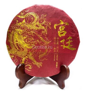 Чай Шу Пуэр Юньфусян "Красный дракон", 2017г., 357гр.