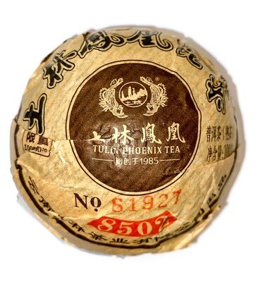 Чай Шу Пуэр Фэнхуан 8502 точа, Тулинь, 100гр.