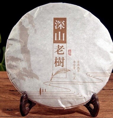 Чай прессованный черный Пуэр Шу "Сэнчжун, Шэнь Шань Лао Шу " Со старых дерев, ци цзы бин 357гр