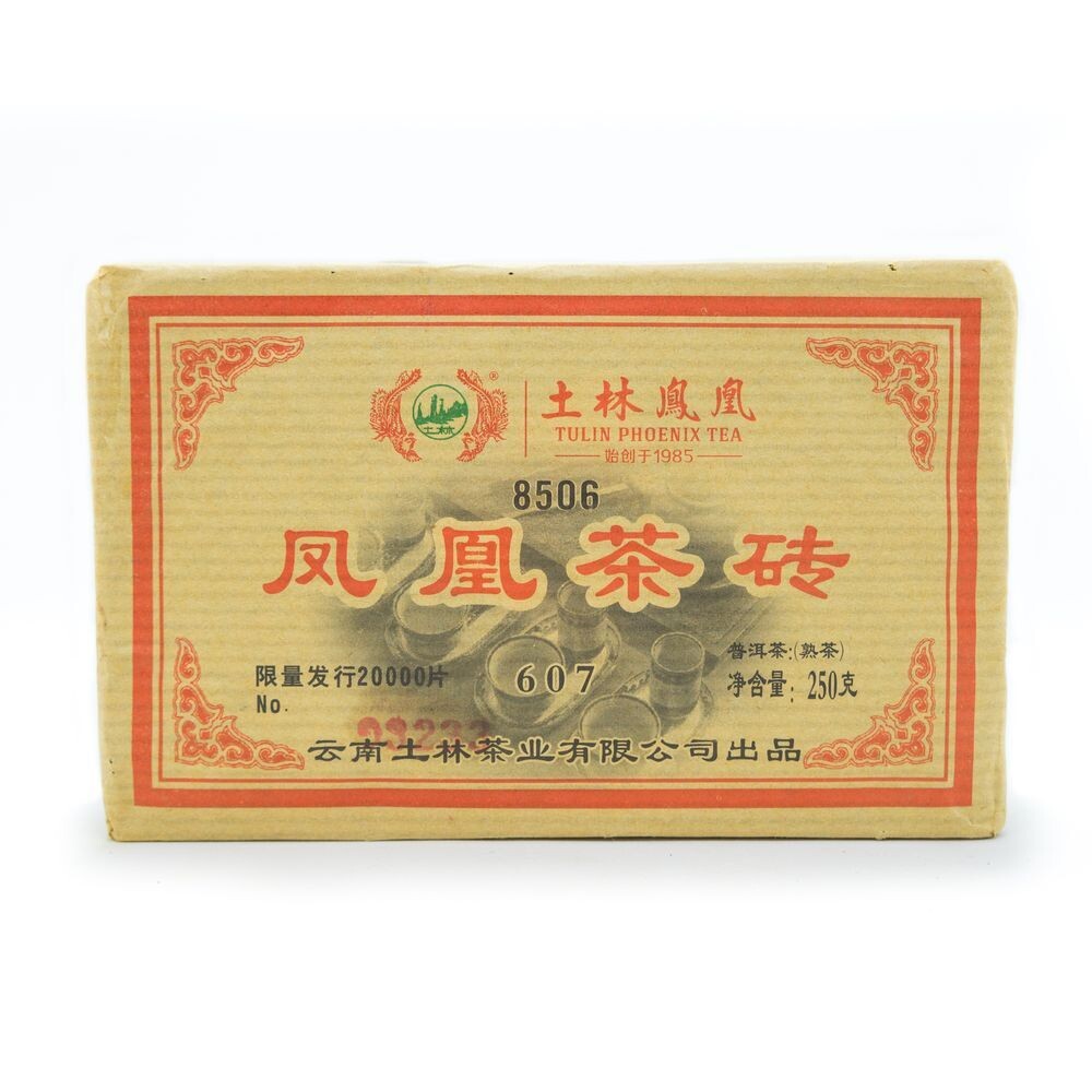 Чай прессованный черный Пуэр Шу "Тулинь, 8505", ча чжуань 250гр