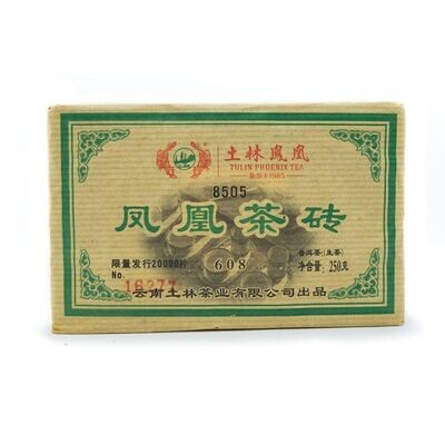 Чай прессованный зеленый Пуэр Шэн "Тулинь, 8506", ча чжуань 250гр