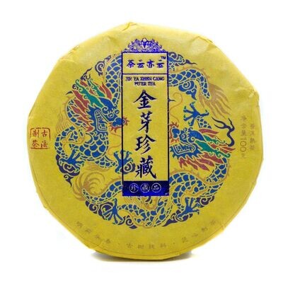 Чай прессованный черный Пуэр Шу "Сэнчжун, Цзинь Я Чжень Цан" Золотая Почка, мини бин 100гр