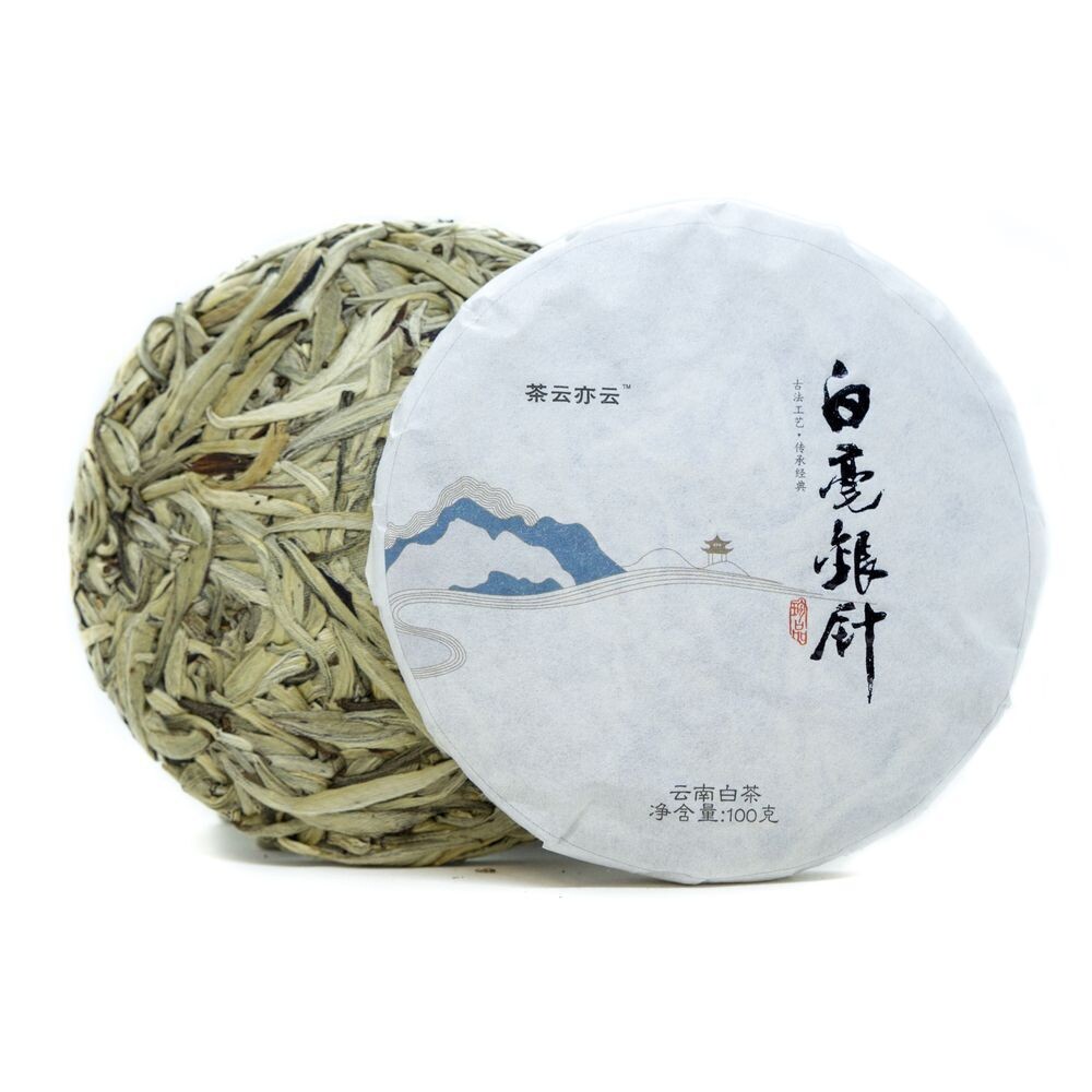 Чай прессованный белый "Сэнчжун, Байхао Иньчжень", мини бин 100гр
