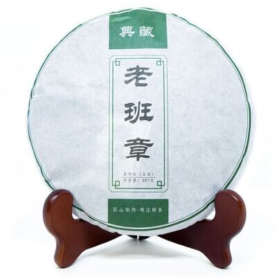 Чай прессованный зеленый Пуэр Шэн "Сэнчжун, Лао Бань Чжан", ци цзы бин 357гр