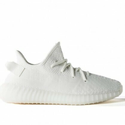 Adidas Yeezy Boost 350 V2 Triple White Cream White