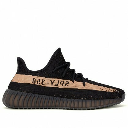 Adidas Yeezy Boost 350 V2 Black Copper Core