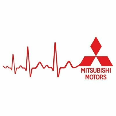 Ritmo cardíaco con Mitsubishi