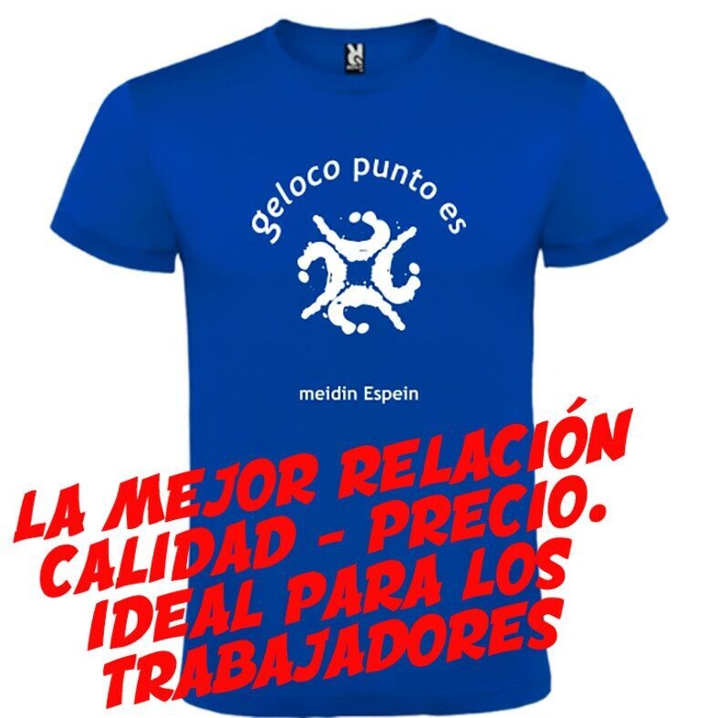 Camiseta de manga corta serigrafiada - 100 unidades