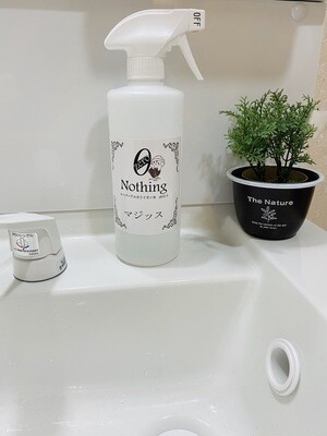 マジッスpH12.5  500ml  12本