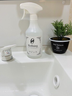 マジッスpH13.1  500ml  1本