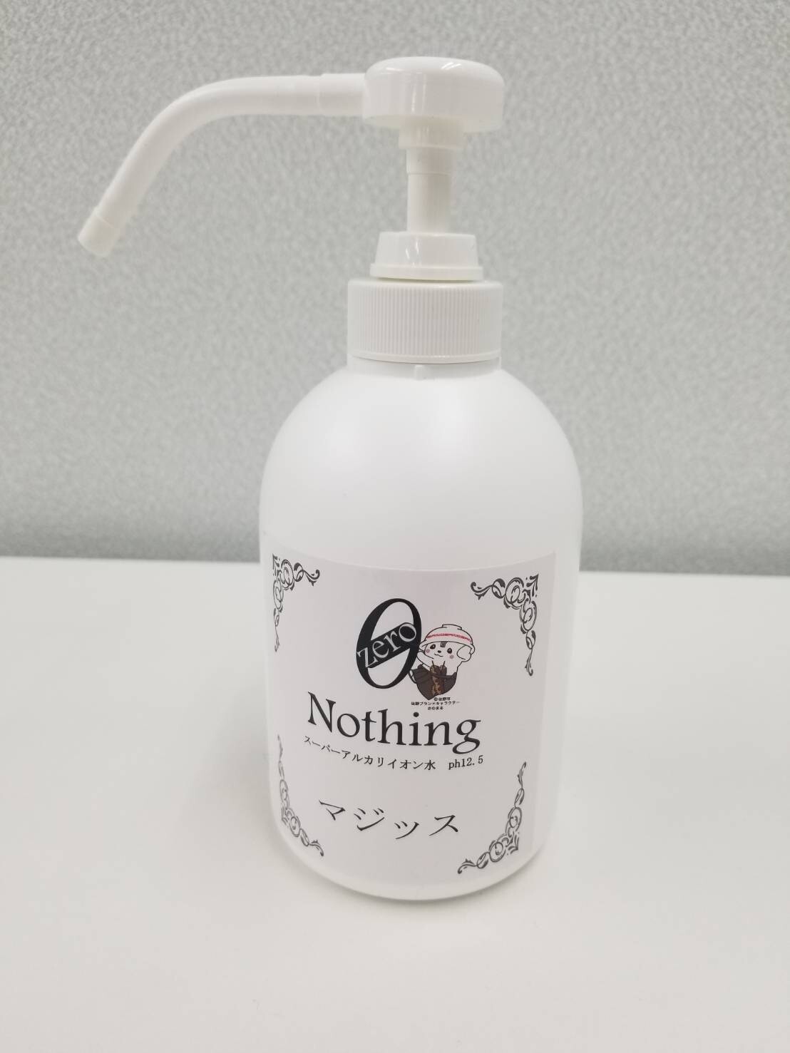 マジッスph12.5プッシュタイプ500ml