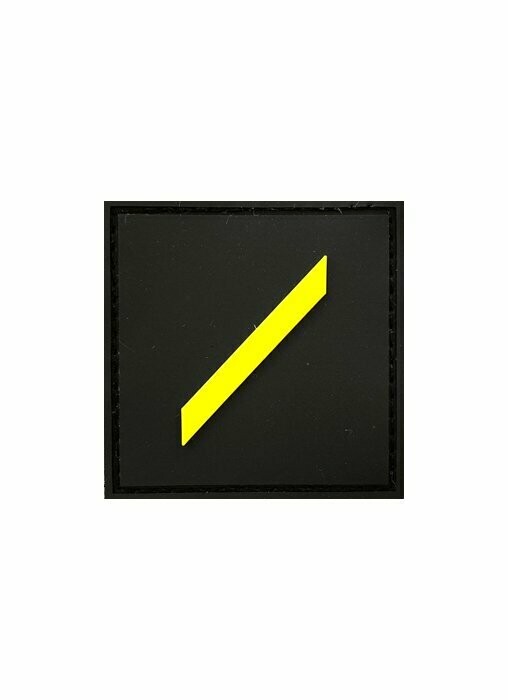 GRADE PVC JAUNE, Grades: Sapeur