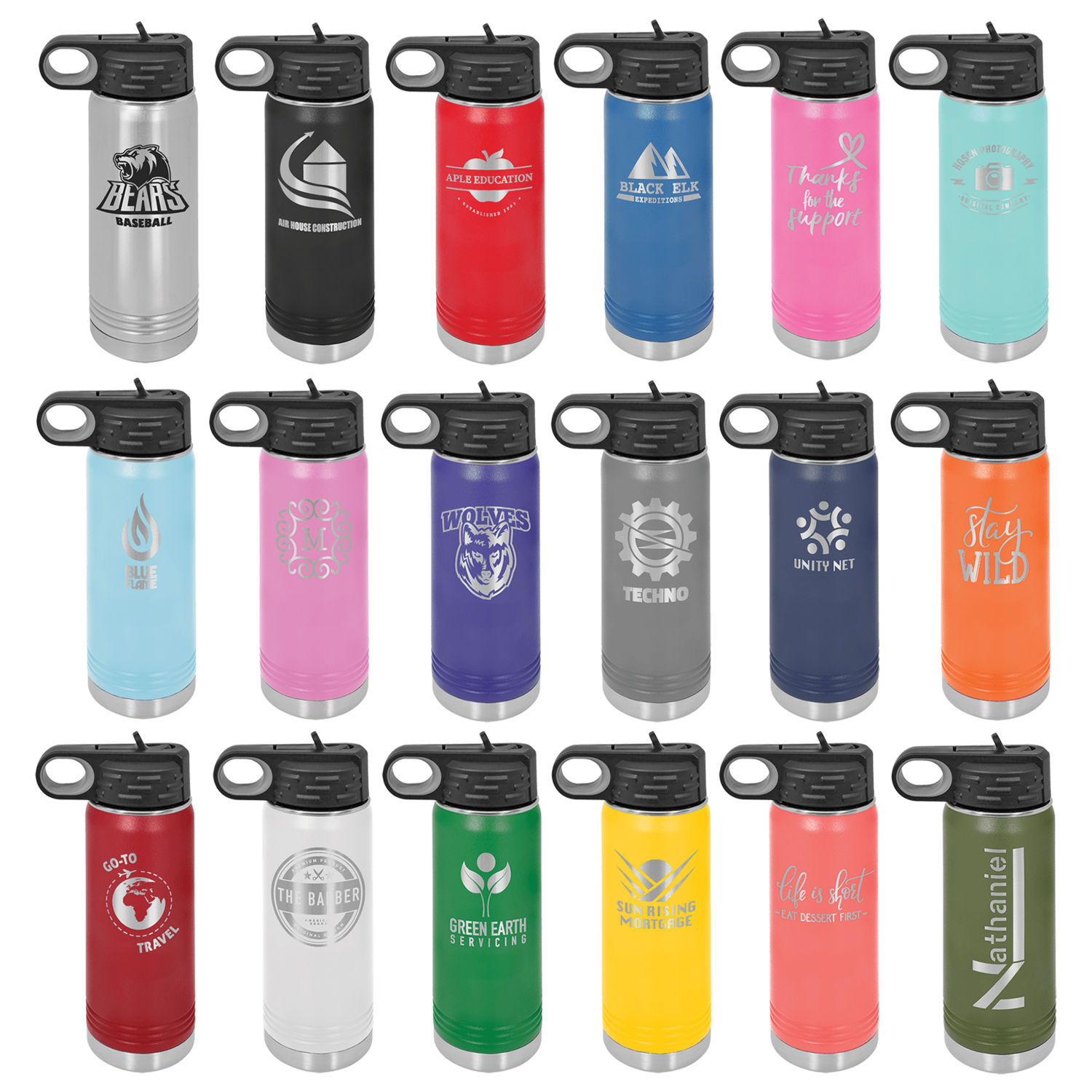 20oz Water Bottle