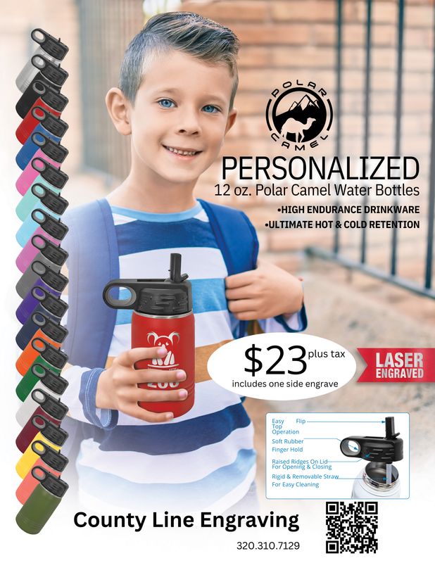 12oz Water Bottle Name Only Design (smallest size-great for pre-k/daycare ages)