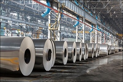 Non-Iron, Steel And Aluminium Industry