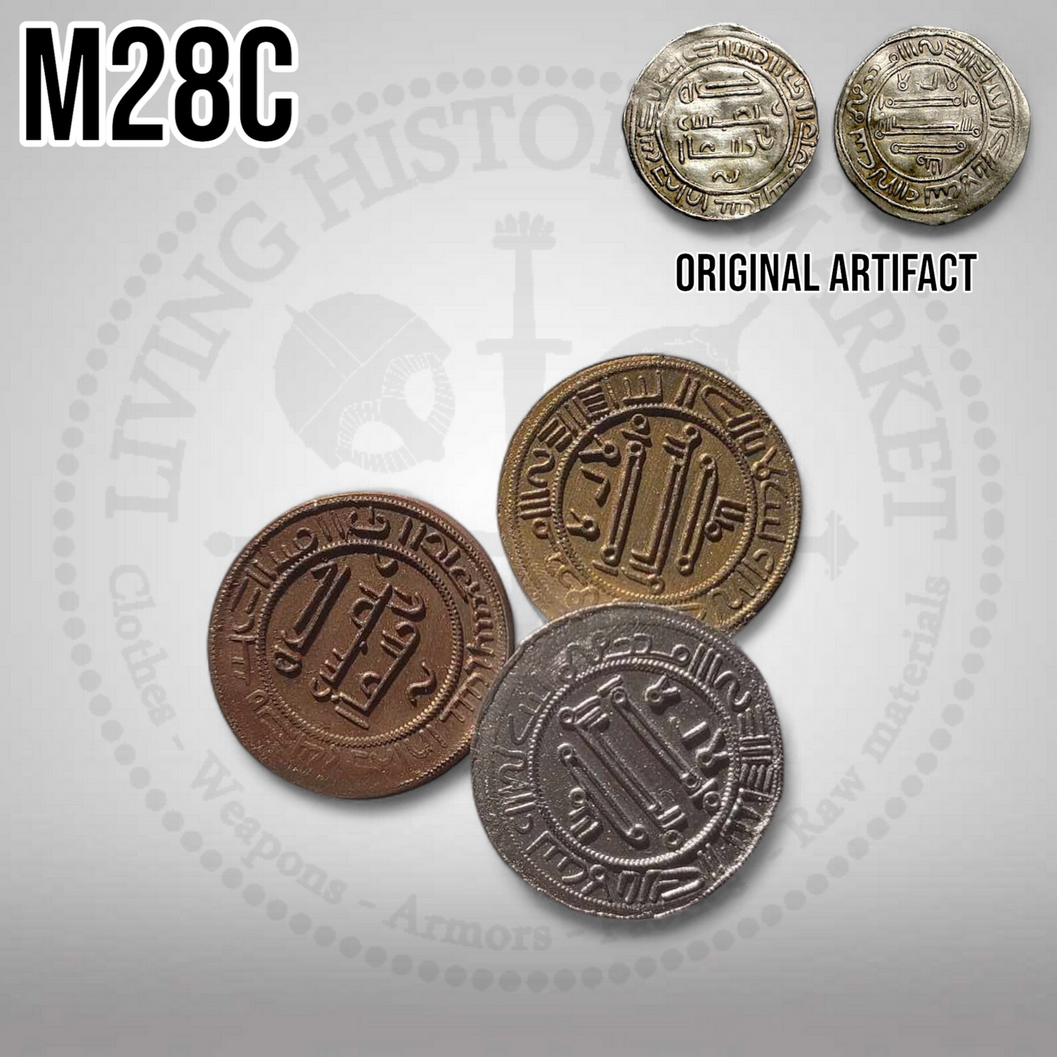 Rus "Dirham" coin - Rus - Abbassid- 9th century / #M28C