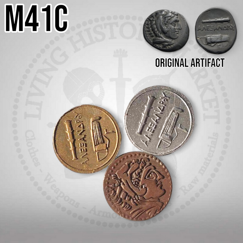 Alexander (III) the great - Drachma - Antiquity - 4th century B.C. / #M41C