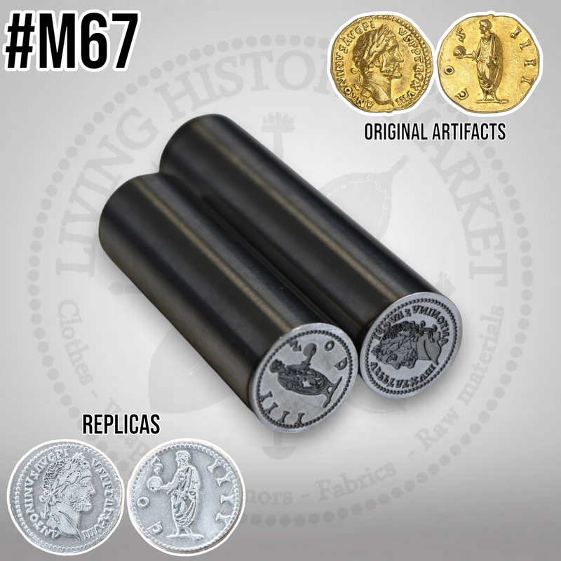 Antonin Pius solidus  - Roman empire / 2nd century / #M67