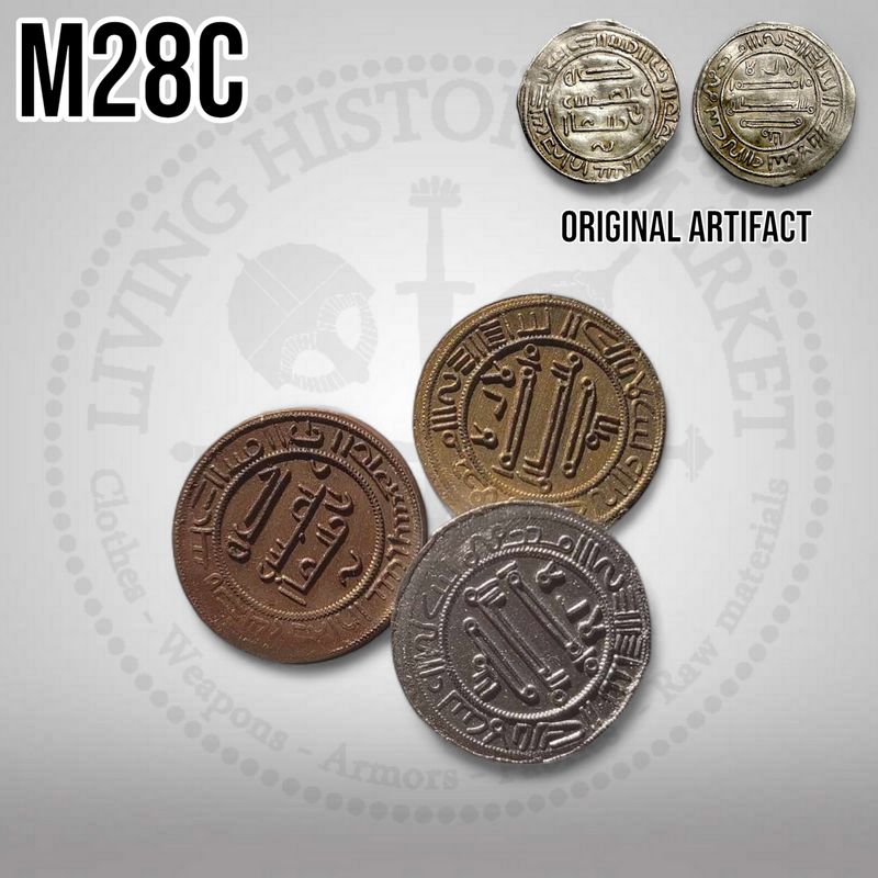 Rus "Dirham" coin - Rus - Abbassid- 9th century / #M28C