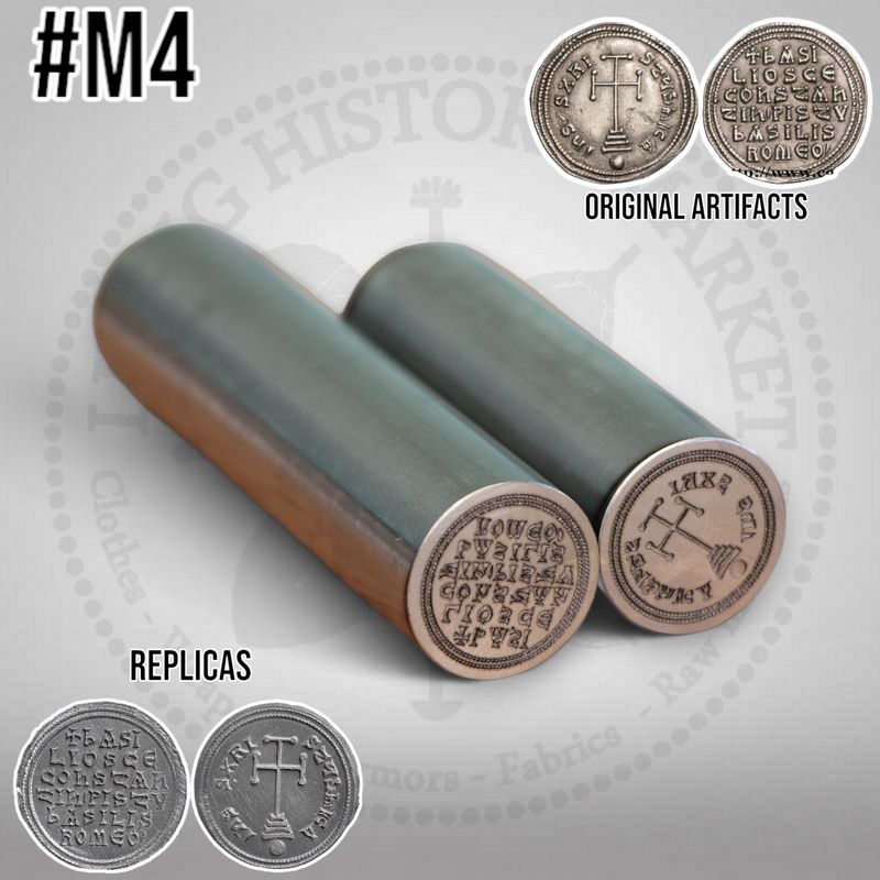 Miliaresion of Basile I & Constantin - Byzantine - 9 th century / #M4