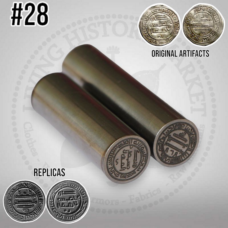 Rus "Dirham" coin -  Rus  - Abbassid- 9th century / #M28