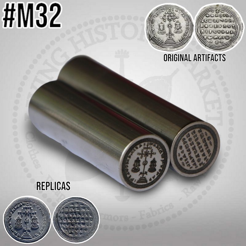 Basile II Miliaresion - Byzance - 9-10th century / #M32