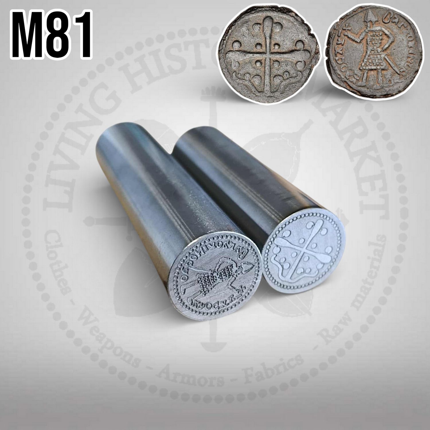 Baudouin II Follis - 13th century / #M81 Baudouin II Follis - 13th century / #M81