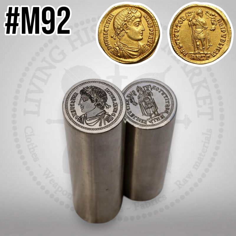 Valentinian Solidus - Antiquity - 4th century / #M92