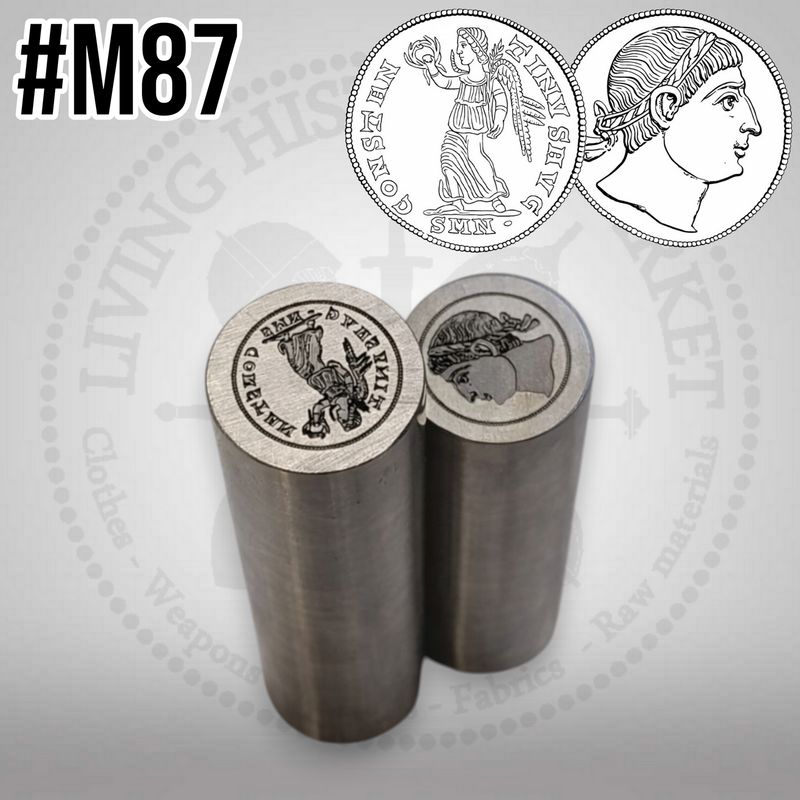 Constantinus Nummus - 4th century / #M87 (Diam 19mm)