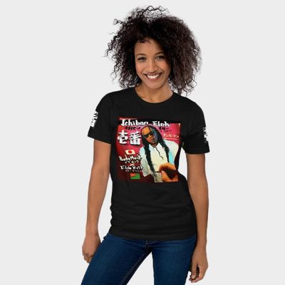 Ichibon Eloh T-Shirt (Black)