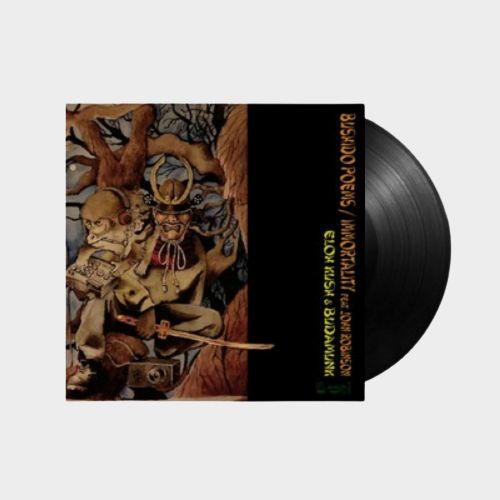 Bushido Poems/Immortality (Vinyl)