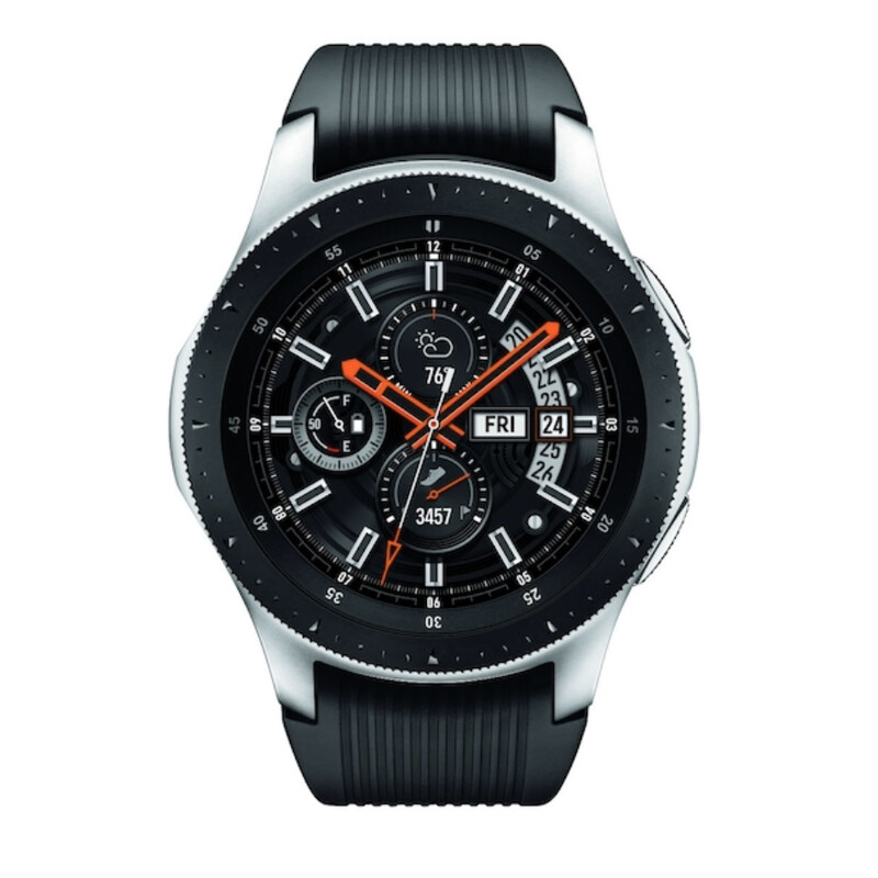 Samsung Galaxy Watch (46mm) Silver