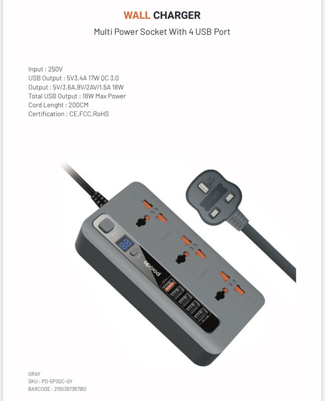 Porodo Multi Power Socket With USB Ports &amp; 1QC 3.0 Port 