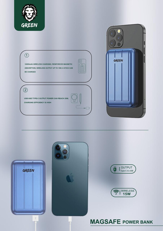 Green Magnetic Power Bank 10000mAh