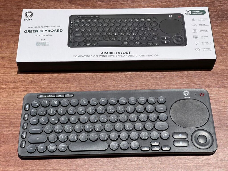 Green Dual Mode Portable Wireless Keyboard with Touch Pad