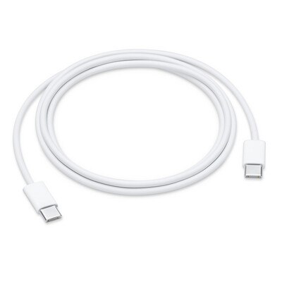  USB-C Charge Cable (1 m)