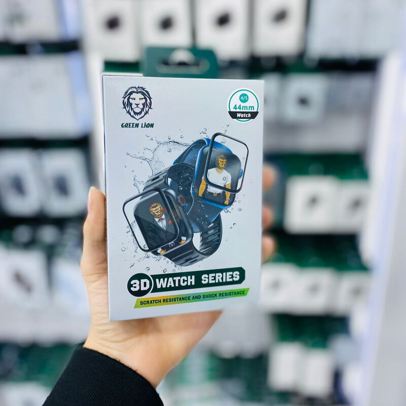 Green 3D Apple Watch Screen Guard 