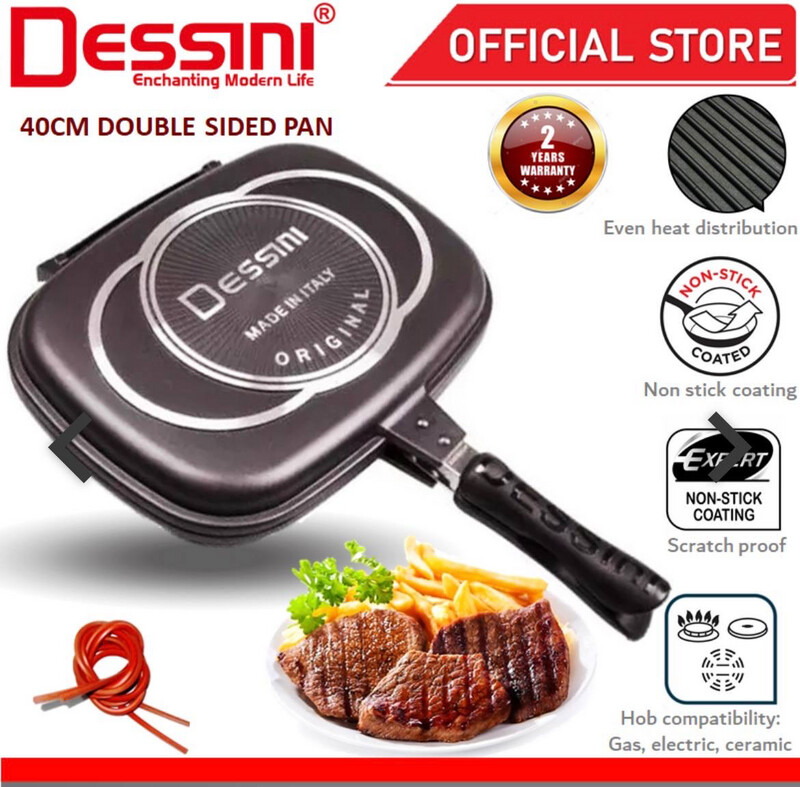 Dessini Non-stick Double-sided Pressure Grill Pan (40cm)