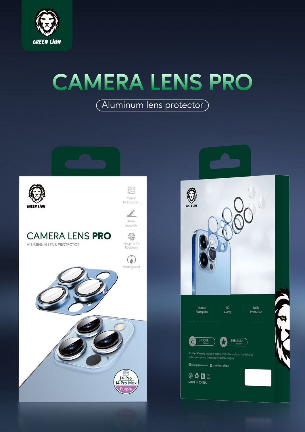 Green Lion Camera Lens Pro