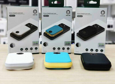 Monaco MagSafe Power Bank