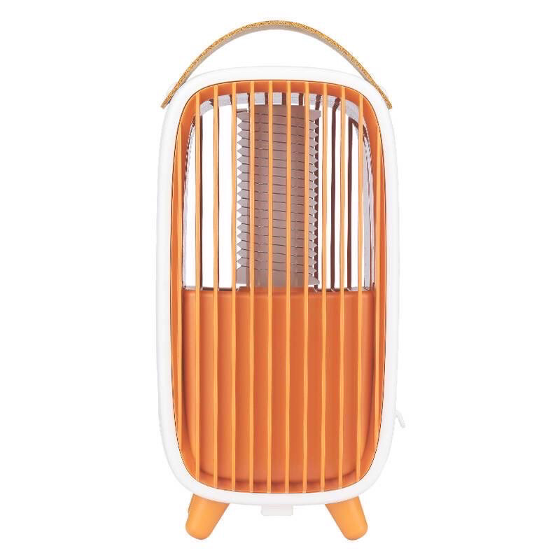 Hubb Mosquito Repellent Lamp