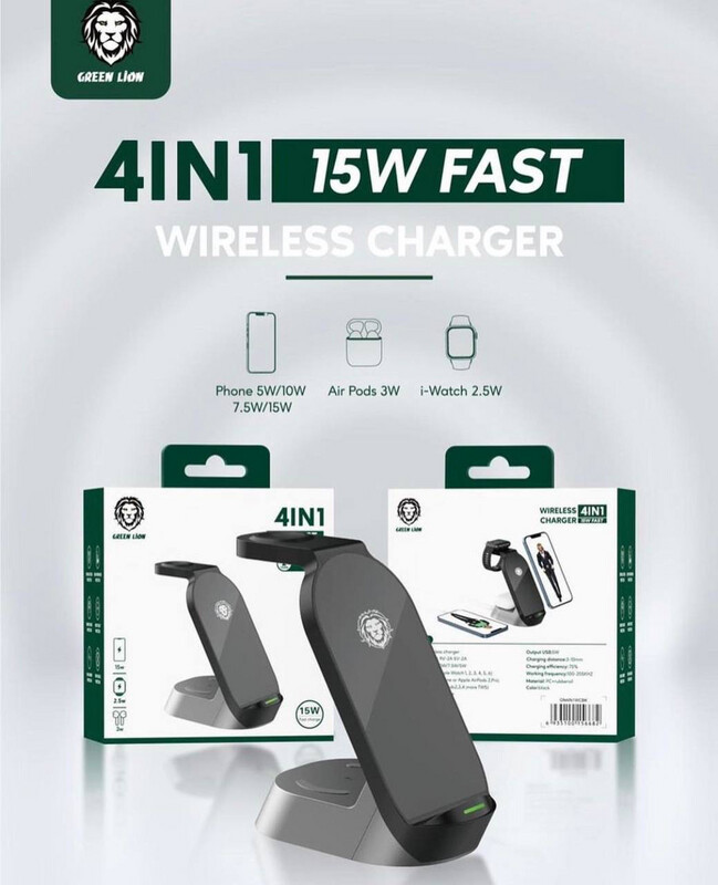 Green 4 In 1 Wireless Charger