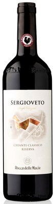 Sergioveto Chianti Classico Riserva DOCG
