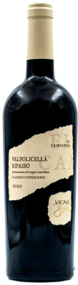 El Campanar Valpolicella Classico Superiore Ripasso DOC