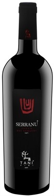 Serranu Isola dei Nuraghi IGT