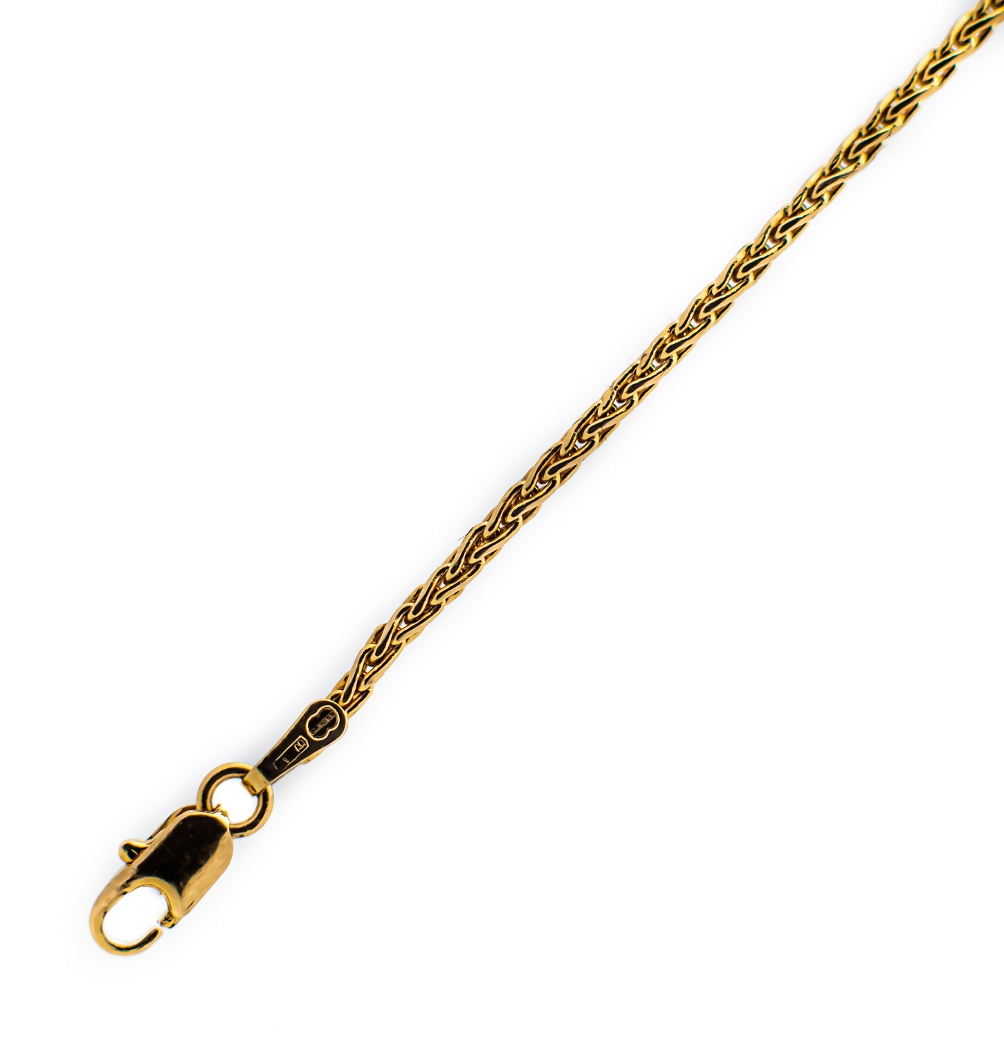 14K Yellow Gold Chain