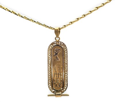 18k Gold Pendant and Chain Set