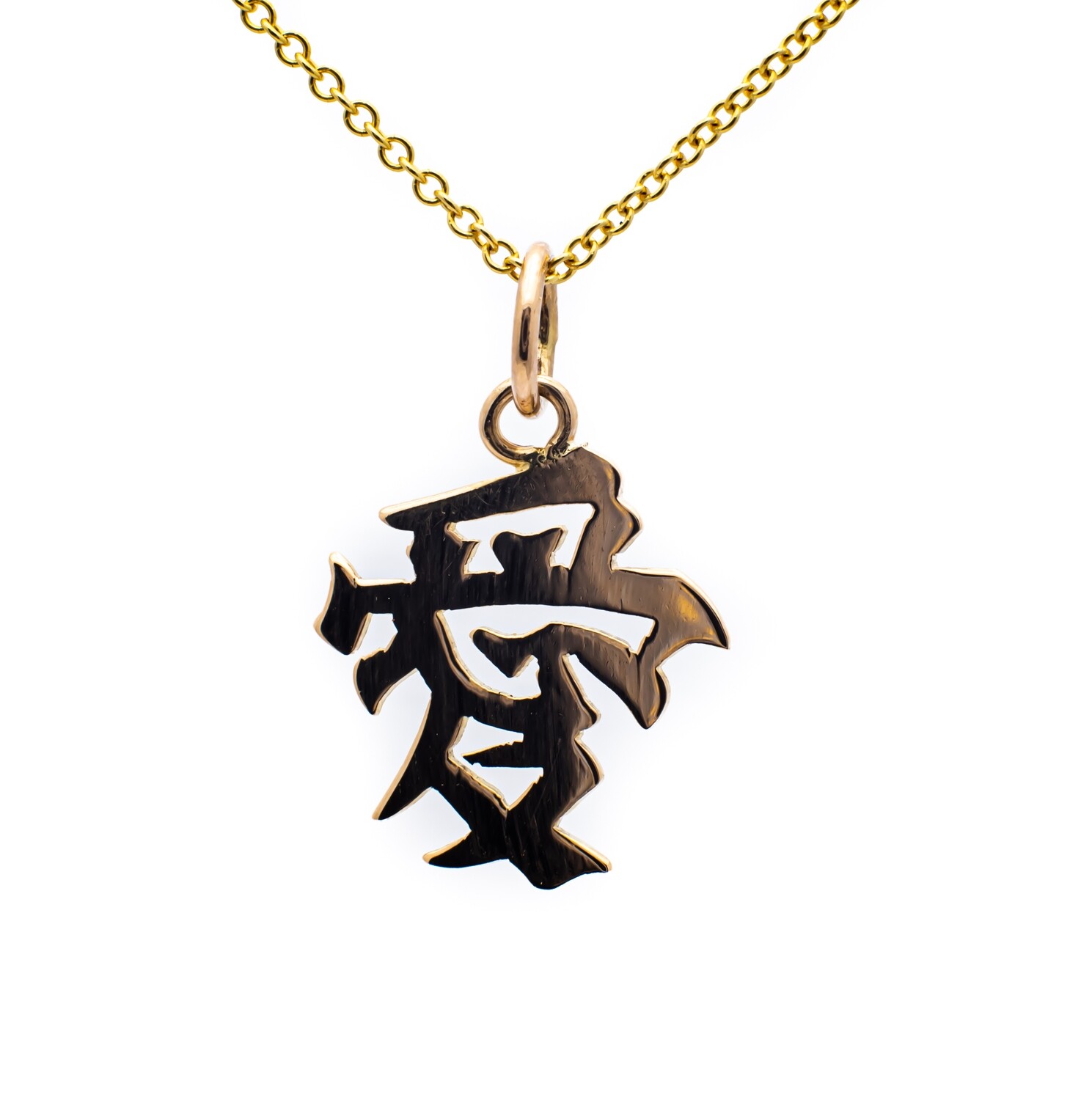 14K Yellow Gold Pendant