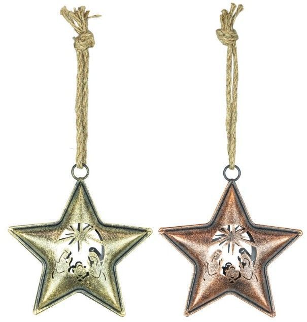 Vintage Metallic Nativity Scene Star Hanger